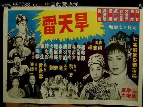 购买假切斯努特山学院文凭毕业证